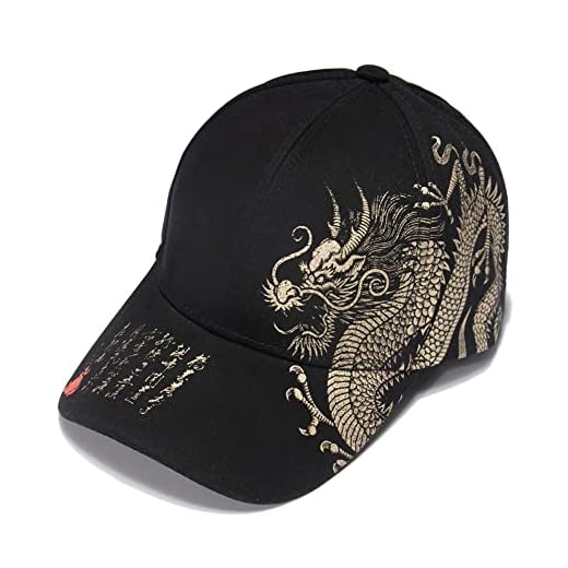 CAMICALMI Gorra de béisbol unisex para deportes, correr, tenis, patrón de dragón chino, ajustable, transpirable para exteriores, Negro, 6 7/8-7 3/8