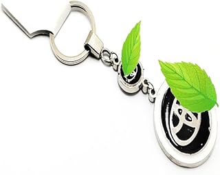 ميدالية وسلسلة مفاتيح سيارة استانلس متوافقة مع تويو؟؟ - من كابر مصر 2020