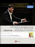 ブルックナー: 交響曲第6番(ティーレマン/シュターツカペレ・ドレスデン)