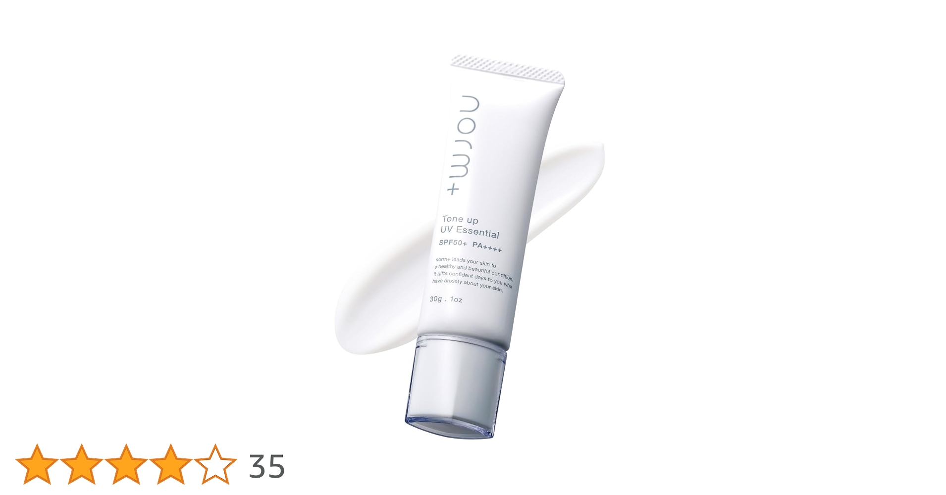 日焼け止め emi_emi1129 Amazon | 【 愛沢えみり プロデュース 】 norm+ 日焼け止め 国内