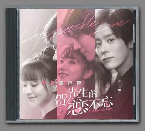 中国ドラマ 『ナイショの契約婚パパはロマンス中』OSTCD 魏哲鸣 12曲 Vのサムネイル