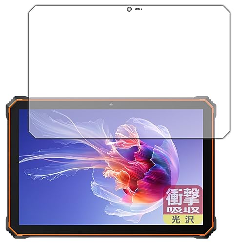 PDA�H�[ BlackView OSCAL Spider 8 �Ή� �Ռ��z��[����] �ی� �t�B���� �ϏՌ� ���{��