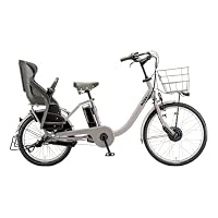 Amazon | ブリヂストンサイクル(Bridgestone) 電動アシスト自転車