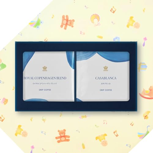出産内祝い ギフト 内祝い お返し専用 ロイヤル コペンハーゲン ドリップコーヒーセット 出産のお返し メッセージカード 紙袋付き 赤ちゃんの名前 女の子 男の子<25-0423-074><RC15>
