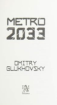 Set with Metro Box (3 Book Set)