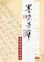 41gMaI3EXcL._AC_SY200_QL15_.jpg
