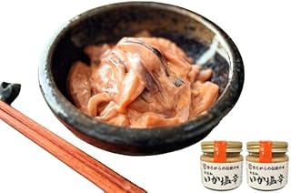 【山陰沖産するめいかの塩辛】120g 安心の完全無添加 イカの身とキモの風味が相まった濃厚な味わい (2個)