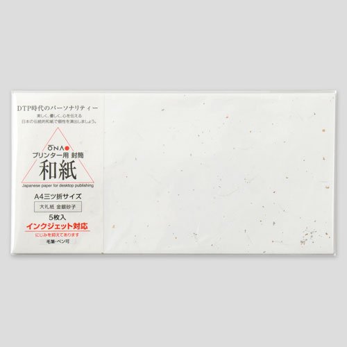 v^[ 咼 玆⍻qA43ܗp5CNWFbgE[U[Ή