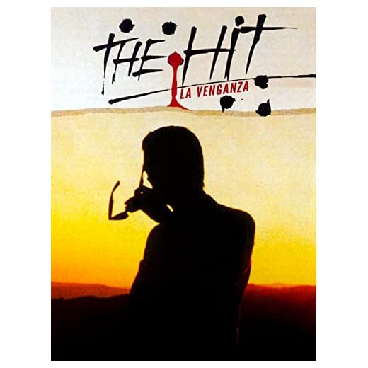 The Hit (La venganza)