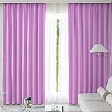 シーフィールド 遮光カーテン 4枚セット ミラーレースカーテン付 幅100×丈135cm パープル UVカット 洗濯OK HZ-F-2