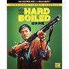 Hard Boiled - Deluxe 4K Ultra HD