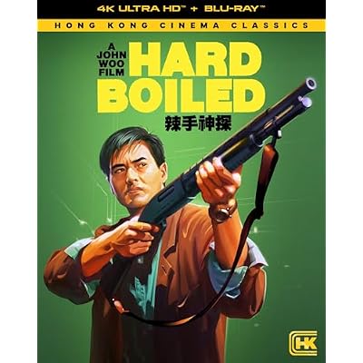 Hard Boiled - Deluxe 4K Ultra HD