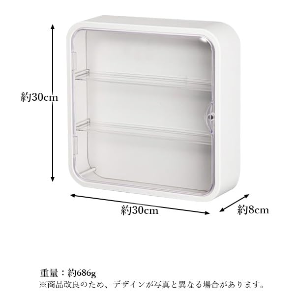 Amazon.co.jp: 【高透明度】コレクションケース フィギュア アクリル