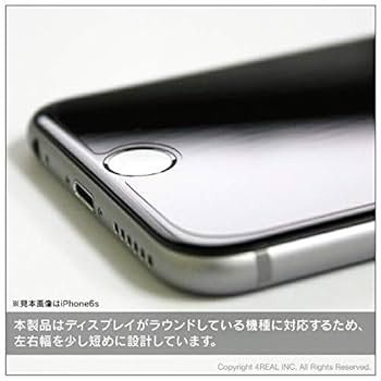 Rakuten - Rakuten mini ホワイト 公式保護フィルム 公式クリアハードケース付 楽天市場】[ガラスフィルム付き] rakuten mini ケース TPU