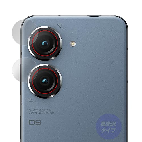 ~rbNX ASUS ZenFone 9 (AI2202) JY p  ی tB hw hCA { OverLay Brilliant