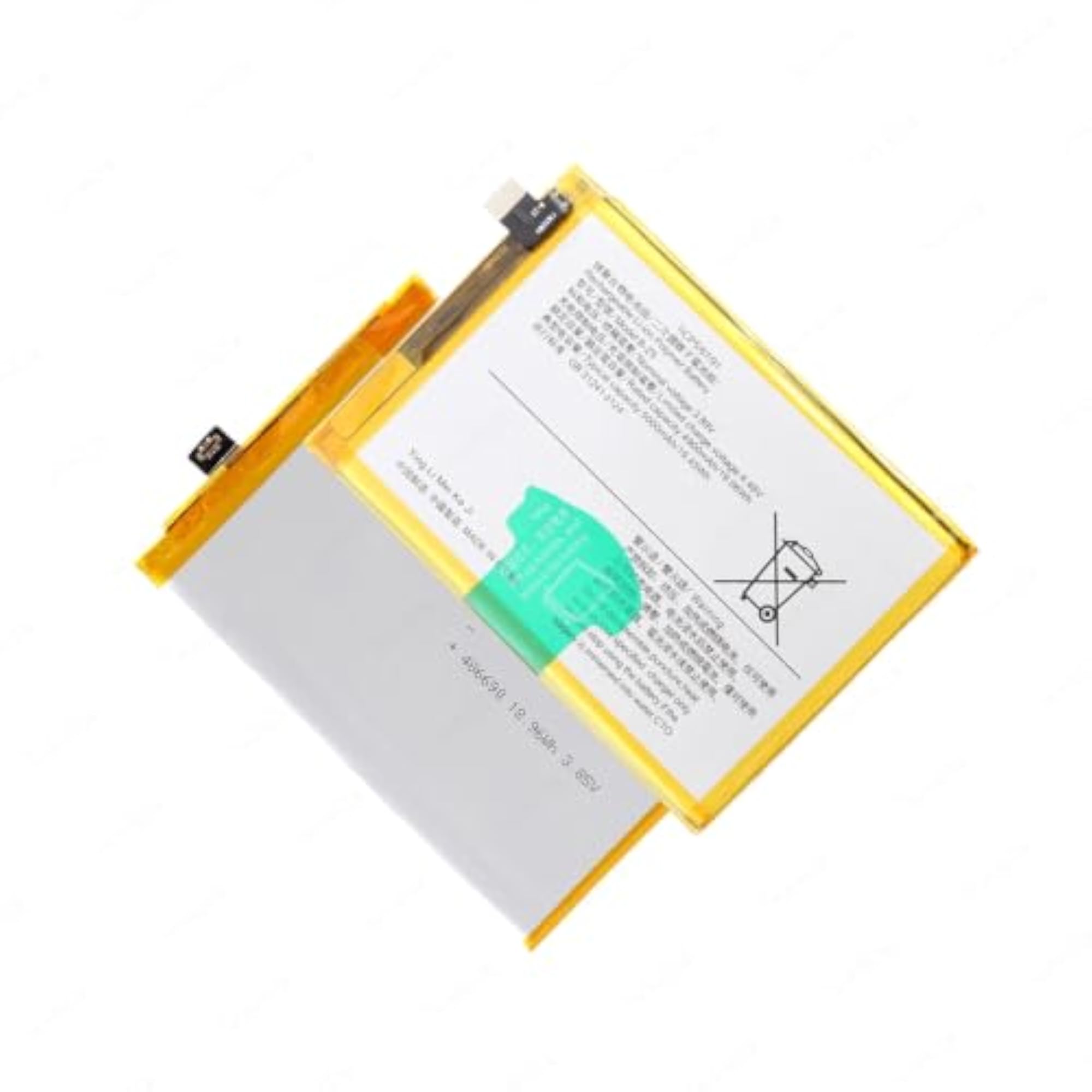 Battery for Vivo Y36 4G/5G, 5000mAh