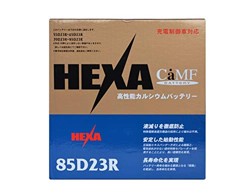 日本ブレード ヘキサスタンダード 85D23R