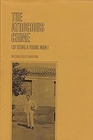 The atrocious crime (of being a young man) 0805919104 Book Cover