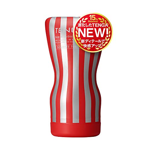 TENGA テンガ オリジナルカップ トライアルセット 3種 - 画像5