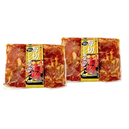 北海道 厚切り 肩ロース 生ラム ジンギスカン 250g×2袋 ラム タレ たれ 羊肉 贅沢 鍋 焼肉 ジューシー おかず 本格的 簡単 調理 グルメ お取り寄せ お肉屋 たどころ