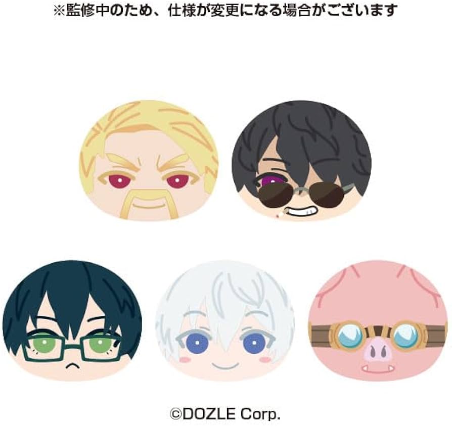 Amazon.co.jp: ドズル社 おまんじゅうにぎにぎマスコット 5個入りBOX