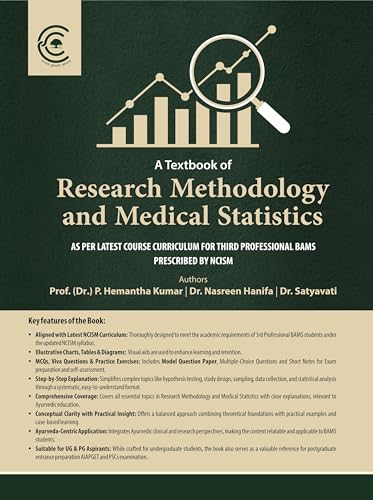 Image of Research Methodology and Medical Statistics for BAMS 3rd Professional (As per NCISM Syllabus) Dr P Hemantha Kumar, Dr Nasreen Hanifa, Dr Satyavati