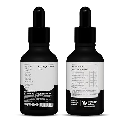 Image of Jeena Sikho Shuddhi Paurush Oil | Oil for Men | Natural Actives | Natural & Safe | Ayurvedic Massage Oil for Strength, Stamina & Recovery | Improves Performance, 30ml