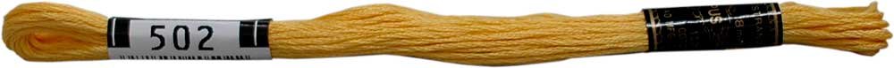 Fil écheveau de broderie n 25 OLYMPUS col 502 : l\'excellence du point japonais
