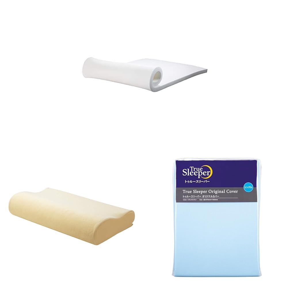 新品 トゥルースリーパー プレミアケア シングル ネックフィットピロー セット Amazon｜【公式】Shop Japan(ショップジャパン) トゥルースリーパー