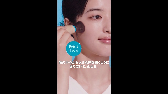 Amazon | アネッサ(ANESSA) 体感キット パーフェクトUV ブラッシュオン