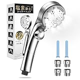 シャワーヘッド マイクロナノバブル 【90%超節水・髪しっとり塩素除去・頭皮まで洗浄】 シャワーヘッド 節水 高水圧 手元止水 ミストシャワーヘッド ナノバブル 超微細泡 極細水流 6段階水流 肌ケア 美髪 毛穴汚れ除去 増圧設計 高洗浄力 保温 保湿 うるおい 水漏れ防止 取り付け簡単 4種類アダプター付き