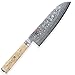 Miyabi 34374-181-0 - Coltello giapponese, 7 Pollici