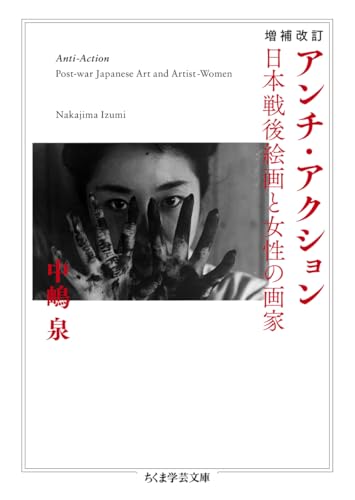 本の表紙