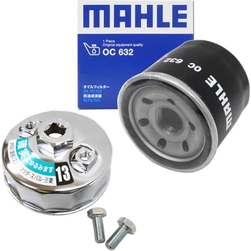 【オイルフィルター 1個& フィルターレンチ 1個セット】 レンチ 68mm スバル マツダ 三菱 日産 R1 R2 XV インプレッサ サンバー フォレスター プレオ レヴォーグ レガシィ AZ-3 CX-3 CX-30 CX-5 CX-8 MAZDA2