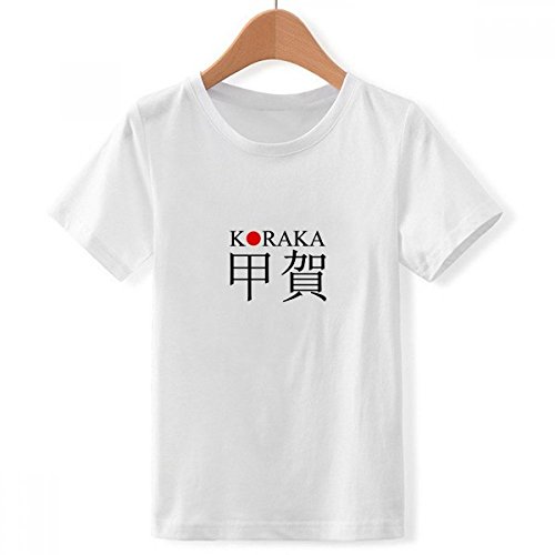 T-Shirt Japonais Ville Red Sun Blanc, Idéal pour le Style Streetwear Lycée