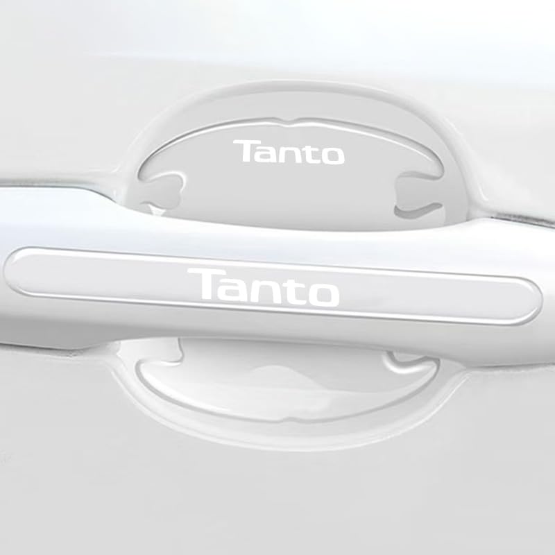 TANTO対応ドアハンドルプロテクター 透明カバー 仕上げ 傷・キズ防止 車用保護パーツ 防水シールステッカー 専用エンブレム付き 簡単DIY取付 8個セット