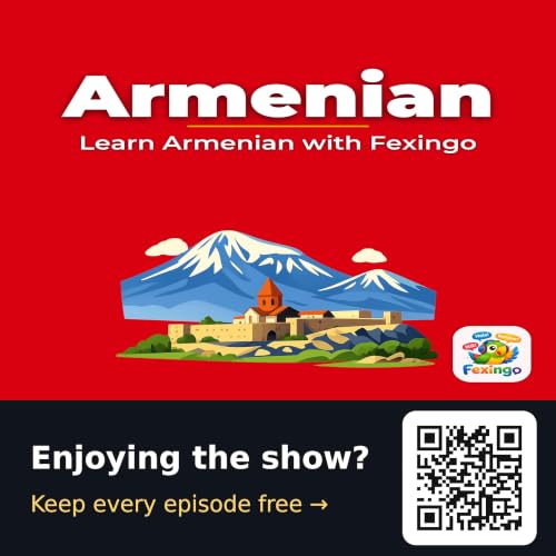 Armenian Present Tense - I You He She cover art