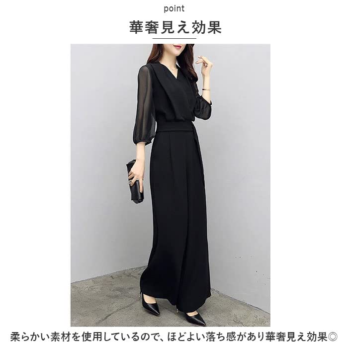 Amazon.co.jp: ドレス パンツドレス パーティー ロング おしゃれ