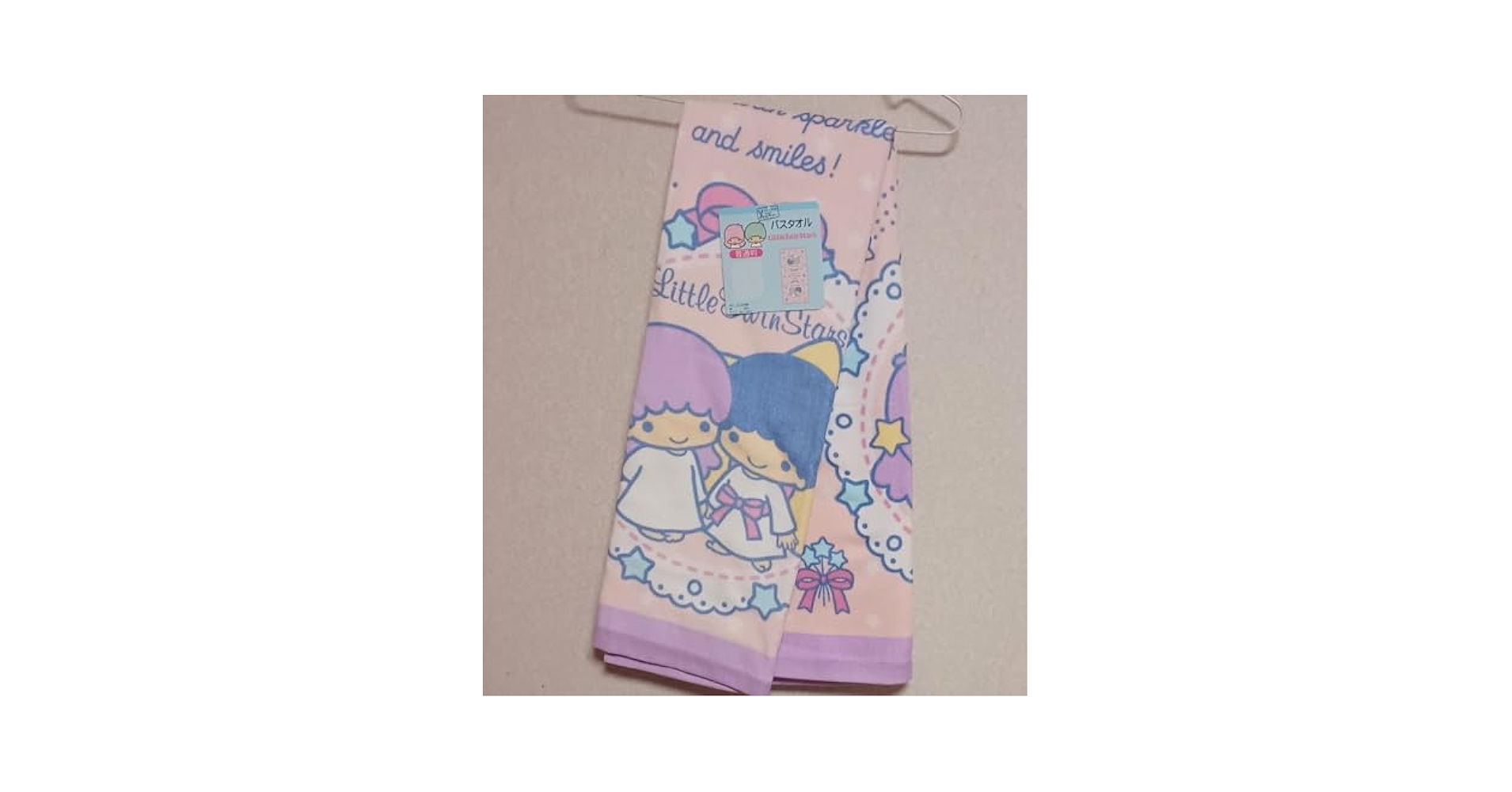 キキララ　ビックタオル　フェイスタオル　2002年レトロ　希少　中古品 サンリオ昭和レトロ リトルツインスターズ キキララ