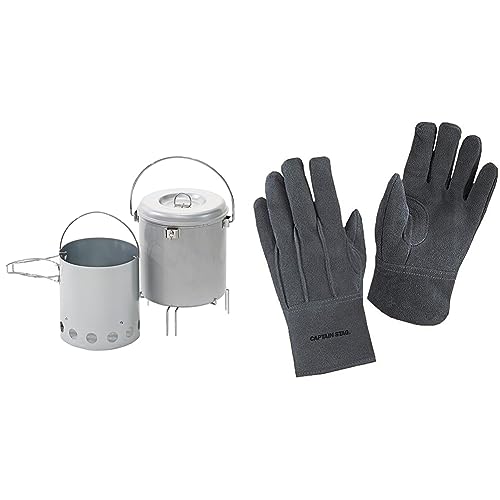 LveX^bO(CAPTAIN STAG) ΋N Ώ ^ Ώ ΋N Zbg { UY-7024 & AEghA Lv BBQ \tg U[O[u  v ubN LTCY UM-12yZbgz