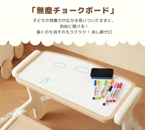 LZ LEISURE ZONE 子供用テーブル テーブルセット 一体式デスク&チェア 1～6歳 幼児 机 椅子 セット ソファ キッズチェア 机 幼児机 学習机 ホワイトボード 収納付き キッズテーブル キッズ プレゼント 入園祝い 保育園 家庭用 室内遊具 チャイルド 落書きボード お絵 おもちゃ収納 study table and chair set (一体式デスク&チェア) [5]