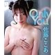 Only You/佐藤ここあ BD[Blu-ray]