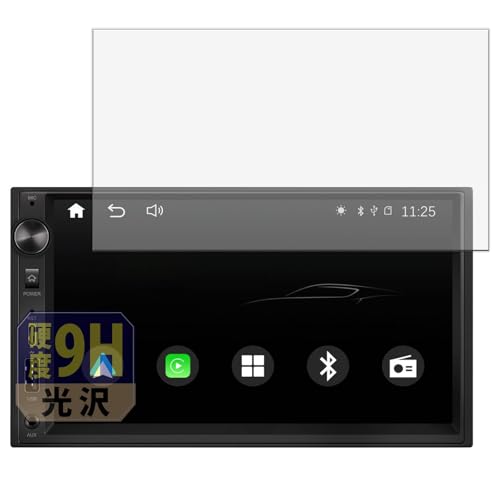 Leipsden EONON X3J 2DIN7�C���` �J�[�I�[�f�B�I��̌^�i�r �Ή� UltraGloss �ی� �t�B���� 9H ���d�x ���� PET�� ���{��