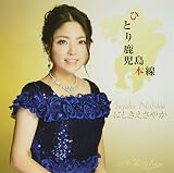 �ЂƂ莭�����{��