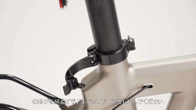 Amazon.co.jp: ERWAY 【専用】 サドルバッテリーロック シートポスト
