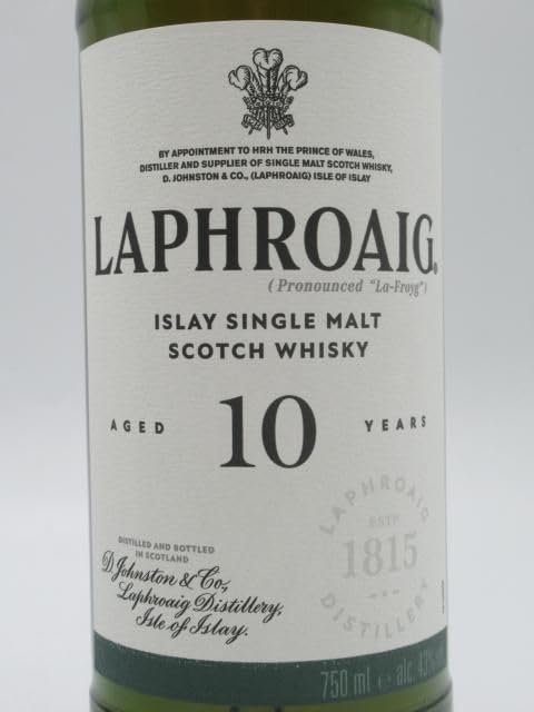レ*オ様 肩ラベル付きラフロイグ10年750ml 43% サントリーアライド時代 Amazon.co.jp: 【新ラベル】 ラフロイグ 10年 箱付き 並行輸入品 43度