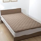 ドリームスポット 敷きパッド ダブル ブラウン タオル地 綿100％ 洗える オールシーズン 抗菌 防ダニパイル地 ズレ防止 子供 コットン 汗取り 140×205cm