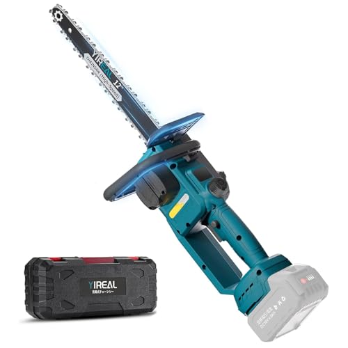 yireal チェーンソー」の人気商品一覧 | 安い商品を通販サイトから探す