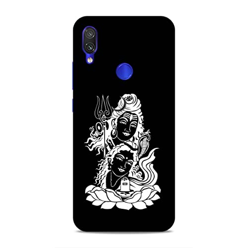 Image of Printed Mobile Back Hard Case Cover for Redmi Note 7 / 7S / 7 Pro | Mahadev, Shiv Ji, Bhole Baba, Trishul -2199