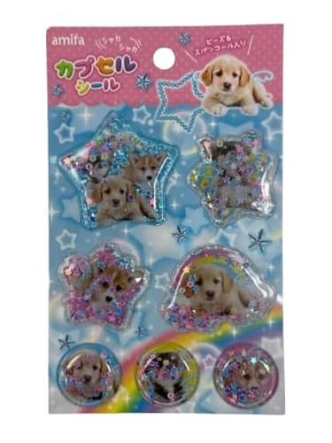 ビーズ&スパンコール入り カプセルシール 平成レトロ 1個 (いぬ)